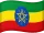 Ethiopië flag