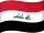 Ирак flag