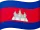 Cambodge flag