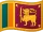 Шри-Ланка flag