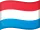 Люксембург flag