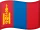 Монголия flag