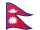 Непал flag