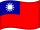 Repubblica di Cina flag