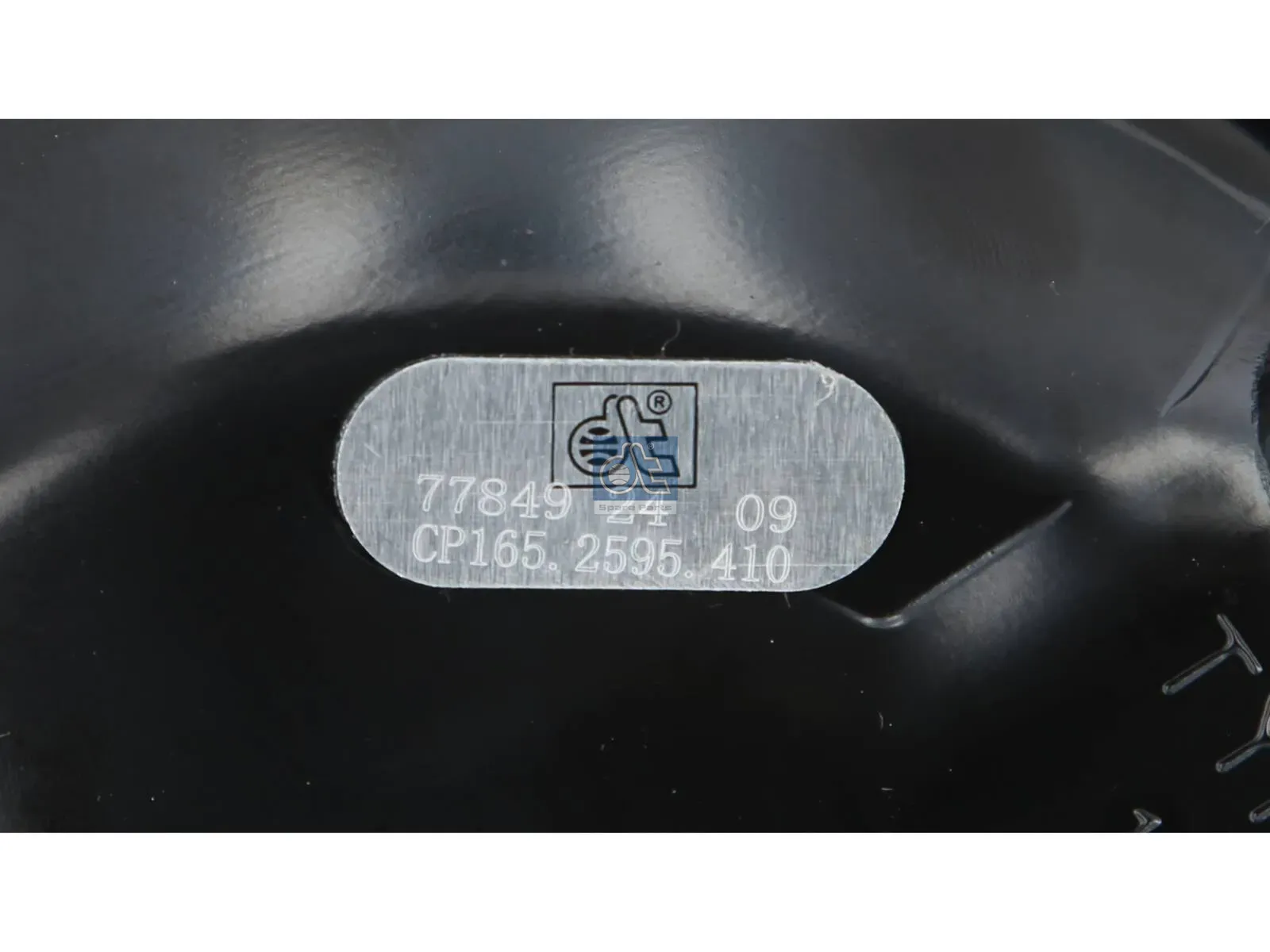 Brake cylinder