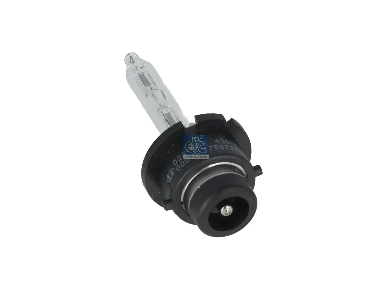 Ксеноновая лампа