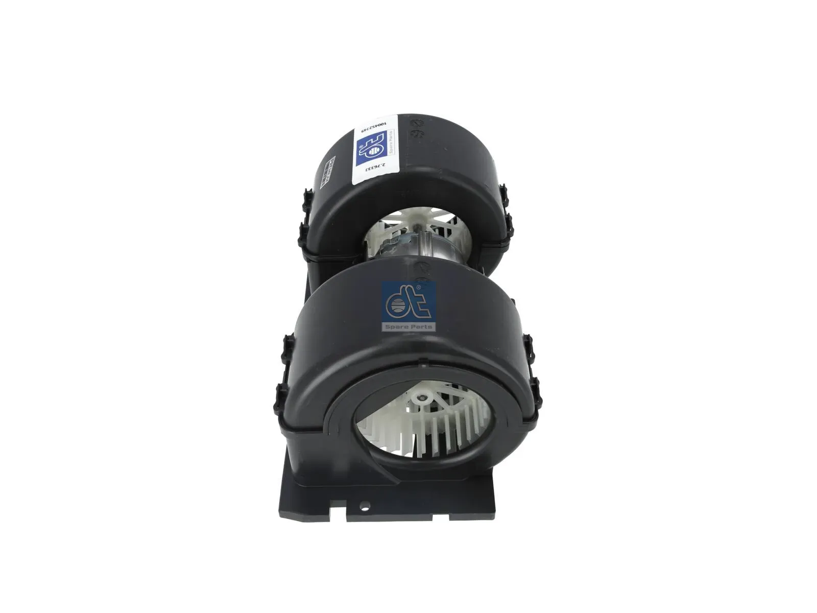 Fan motor