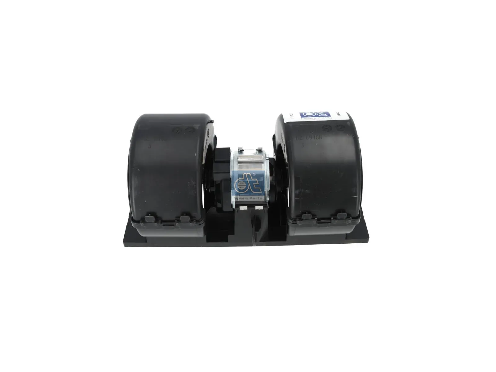 Fan motor