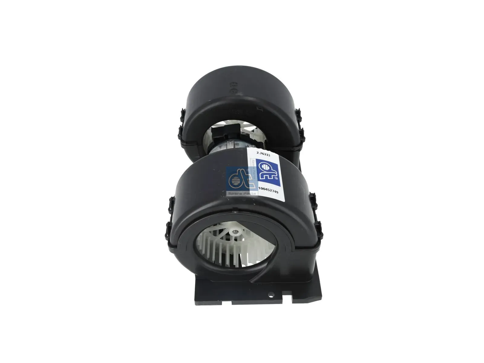 Fan motor
