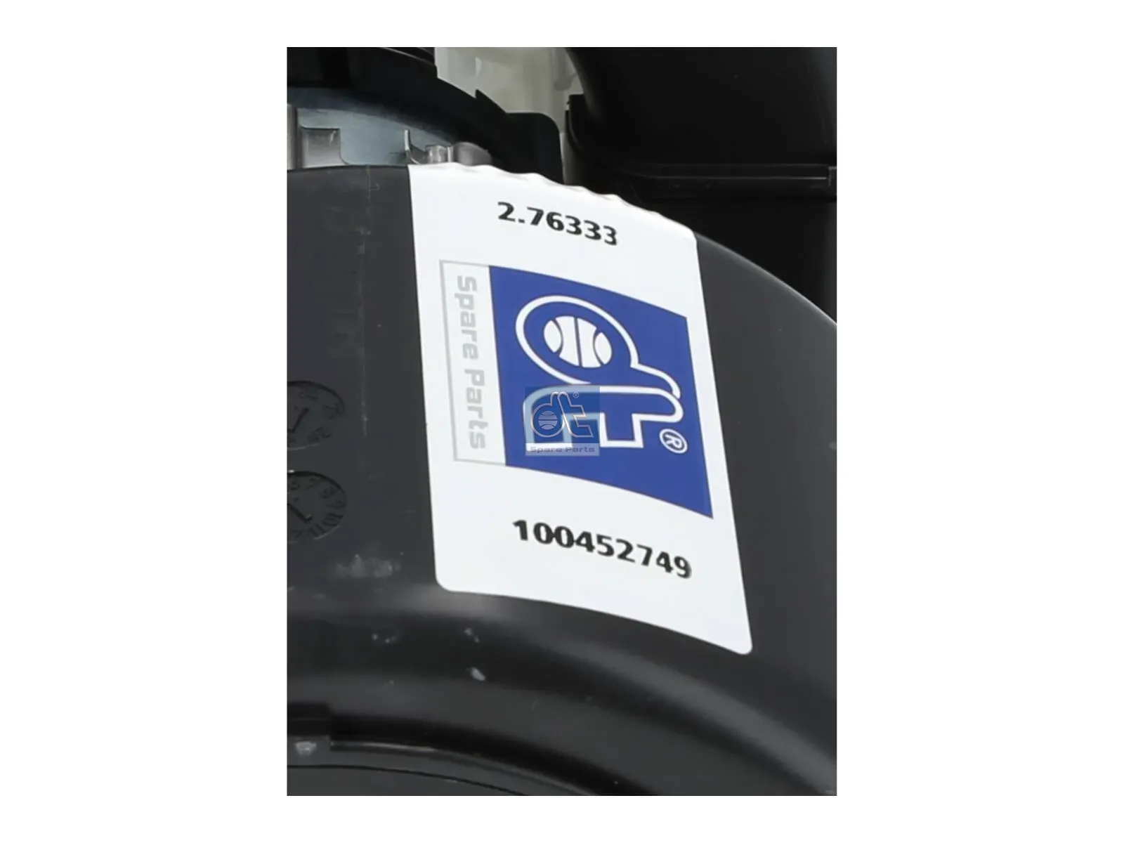 Fan motor
